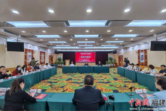 11月17日,第22期海外华文媒体高级研修暨感知中国(福建)行采访成果交流会在泉州举行。孙虹 摄 11月17日,第22期海外华文媒体高级研修暨感知中国(福建)行采访成果交流会在泉州举行。孙虹 摄