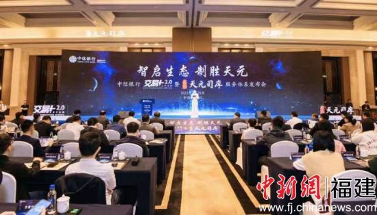 �������и��ݷ��оٰ조����+2.0���ߡ���Ԫ˾�⡱������ϵ�������򷢲���