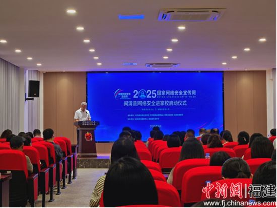 活动现场。叶艺琳摄 活动现场。叶艺琳摄