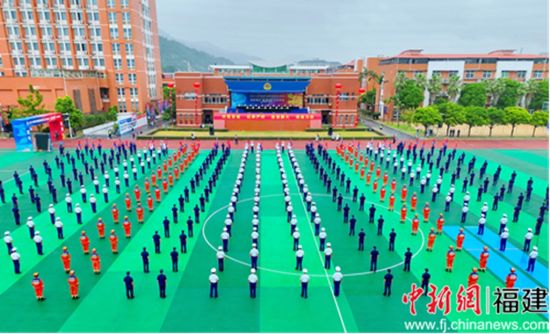 开幕式现场。三明市消防救援支队供图 开幕式现场。三明市消防救援支队供图