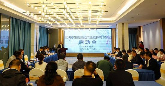 特聘专家团团长:天津大学药物科学与技术学院第一任院长、教授、博士生导师赵康致辞 特聘专家团团长:天津大学药物科学与技术学院第一任院长、教授、博士生导师赵康致辞