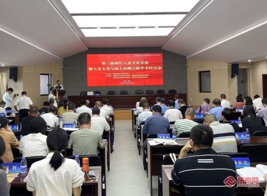 研讨会现场。 研讨会现场。