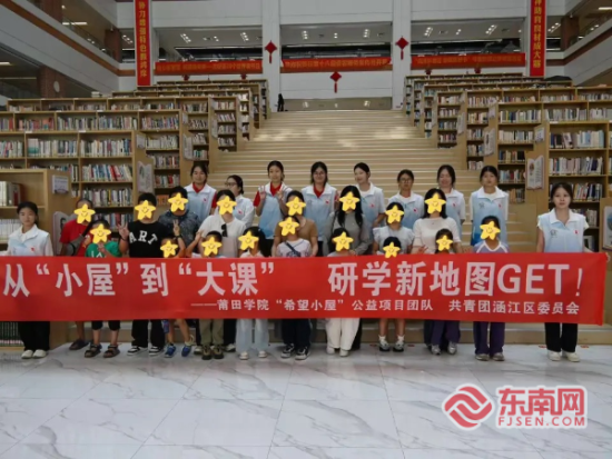 活动现场 活动现场