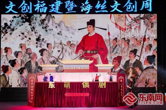 有趣的掌中木偶表演。主办方 供图 有趣的掌中木偶表演。主办方 供图