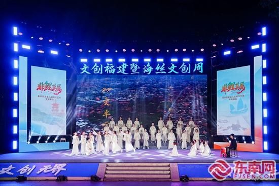 舞台右侧的压脚鼓吸引不少市民关注。主办方 供图 舞台右侧的压脚鼓吸引不少市民关注。主办方 供图
