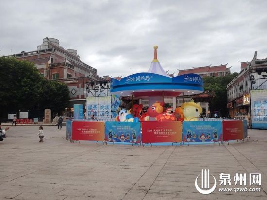 “六合刺桐卫”大型气模装置在府文庙广场集中展示 “六合刺桐卫”大型气模装置在府文庙广场集中展示