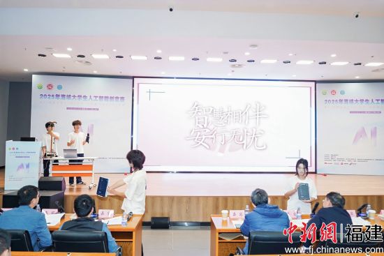 图为赛事比赛现场。   图为赛事比赛现场。