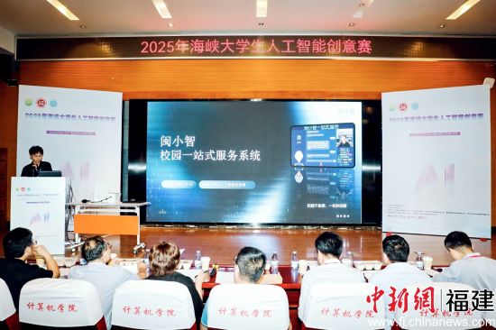 图为赛事比赛现场。   图为赛事比赛现场。