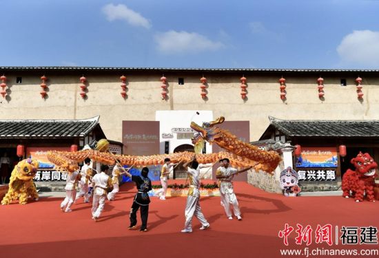 ͼΪÓÀ°²¸´Ð˱¤»á³¡µÄÎèÁú±íÑÝ¡£ÖÐÐÂÍø¼ÇÕß Õűó Éã ͼΪÓÀ°²¸´Ð˱¤»á³¡µÄÎèÁú±íÑÝ¡£ÖÐÐÂÍø¼ÇÕß Õűó Éã