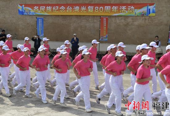 ͼΪÓÀ°²¸´Ð˱¤»á³¡¡°¸´Ð˹²ÅÜ¡±¿ªÅÜ¡£ ÖÐÐÂÍø¼ÇÕß Õűó Éã ͼΪÓÀ°²¸´Ð˱¤»á³¡¡°¸´Ð˹²ÅÜ¡±¿ªÅÜ¡£ ÖÐÐÂÍø¼ÇÕß Õűó Éã