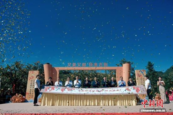 »î¶¯Æô¶¯ÒÇʽ¡£ÄþµÂÊйÅÌïÏØ³Ç¶«½ÖµÀ ¹©Í¼ »î¶¯Æô¶¯ÒÇʽ¡£ÄþµÂÊйÅÌïÏØ³Ç¶«½ÖµÀ ¹©Í¼