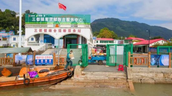 ÔÚÄþµÂÈý¶¼°Ä£¬º£ÉϿͻõÓÊÈںϷþÎñÈõºÉϾÓÃñÏíÊܵ½¡°¿ìµÝµ½¼Ò¡±µÄ±ã½Ý¡£ ÊÜ·ÃÕß¹©Í¼ ÔÚÄþµÂÈý¶¼°Ä£¬º£ÉϿͻõÓÊÈںϷþÎñÈõºÉϾÓÃñÏíÊܵ½¡°¿ìµÝµ½¼Ò¡±µÄ±ã½Ý¡£ ÊÜ·ÃÕß¹©Í¼