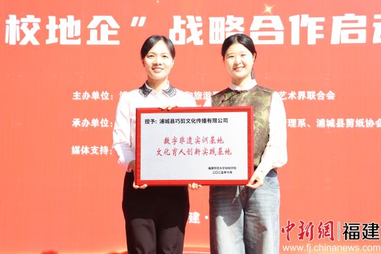 图为校企共建实践实训基地。邱敏婷 摄 图为校企共建实践实训基地。邱敏婷 摄