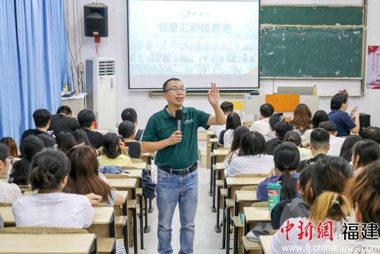 6ÔÂ13ÈÕÁÚÀï»ã´´Ê¼ÈË¶ÊÆÔÚÉúÎ﹤³ÌѧԺµÄ¿ÎÌÃÖиøÑ§Éú½²½â»ý¼«ÑøÀÏÀíÄîÓëʵ¼ù£¬ÏÖ³¡×ùÎÞÐéϯ£¬Ê¦Éú»¥¶¯·ÕΧŨºñ¡£ÊÜ·ÃÕß¹©Í¼ 6ÔÂ13ÈÕÁÚÀï»ã´´Ê¼ÈË¶ÊÆÔÚÉúÎ﹤³ÌѧԺµÄ¿ÎÌÃÖиøÑ§Éú½²½â»ý¼«ÑøÀÏÀíÄîÓëʵ¼ù£¬ÏÖ³¡×ùÎÞÐéϯ£¬Ê¦Éú»¥¶¯·ÕΧŨºñ¡£ÊÜ·ÃÕß¹©Í¼