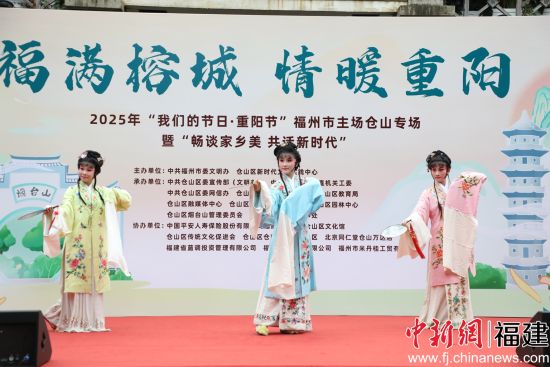 图为闽剧表演。林雯婷 摄   图为闽剧表演。林雯婷 摄
