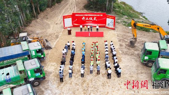 开工仪式。   开工仪式。