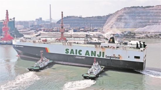 ¡°ÉÏÆû°²¼ª·ï»Ë¡±ÂÖÍ£¿¿ÔÚÄþµÂÕÄÍåÄþÁ¬ÂëÍ·7ºÅ²´Î» ¡°ÉÏÆû°²¼ª·ï»Ë¡±ÂÖÍ£¿¿ÔÚÄþµÂÕÄÍåÄþÁ¬ÂëÍ·7ºÅ²´Î»