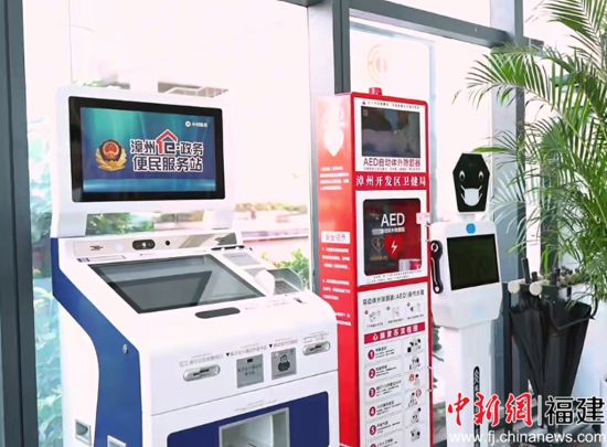 芯云谷服务点。 芯云谷服务点。