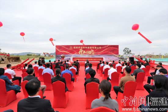 开工仪式。 开工仪式。