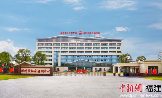 ¡¡¡¡Í¼ÎªÕÄÖÝÊÐÕýÐËÑø»¤Ôº¡£ ¡¡¡¡Í¼ÎªÕÄÖÝÊÐÕýÐËÑø»¤Ôº¡£