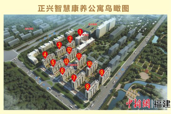 ¡¡¡¡Í¼ÎªÕýÐËÖǻۿµÑø¹«Ô¢Äñî«Í¼¡£ ¡¡¡¡Í¼ÎªÕýÐËÖǻۿµÑø¹«Ô¢Äñî«Í¼¡£