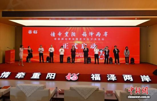 29գǣ ׽̨Т׾Ļ  