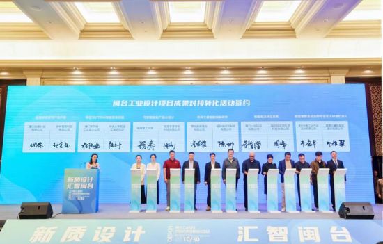 ÏîĿǩԼÒÇʽ ÏîĿǩԼÒÇʽ