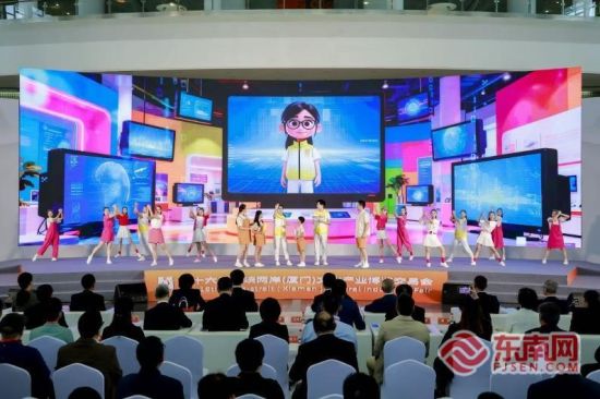 µÚÊ®Áù½ìº£Ï¿Á½°¶£¨ÏÃÃÅ£©ÎÄ»¯²úÒµ²©ÀÀ½»Ò׻ῪĻÏÖ³¡£¨Ö÷°ì·½¹©Í¼£© µÚÊ®Áù½ìº£Ï¿Á½°¶£¨ÏÃÃÅ£©ÎÄ»¯²úÒµ²©ÀÀ½»Ò׻ῪĻÏÖ³¡£¨Ö÷°ì·½¹©Í¼£©