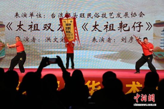 ̨ʨͷ׼շչЭչݡ Ž 