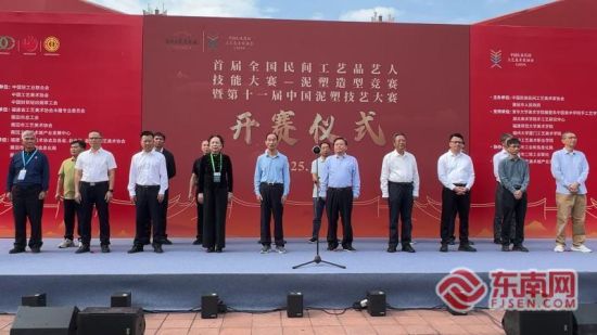 ¿ªÈüÒÇʽ ¿ªÈüÒÇʽ