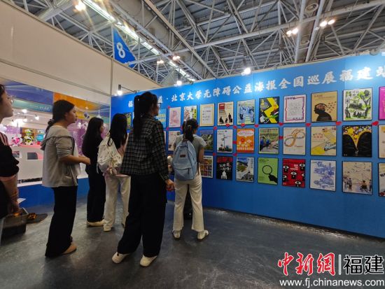 图为活动现场。 邱肃敏 摄 图为活动现场。 邱肃敏 摄