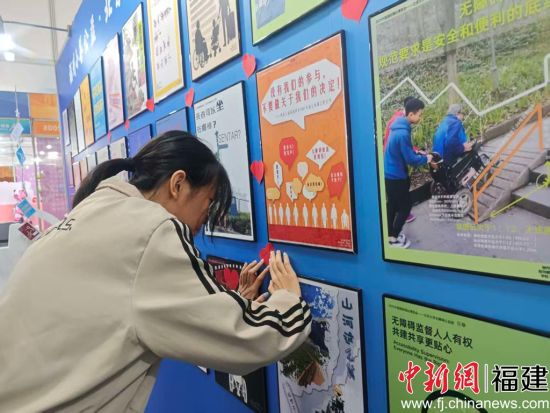 图为活动现场。 邱肃敏 摄 图为活动现场。 邱肃敏 摄