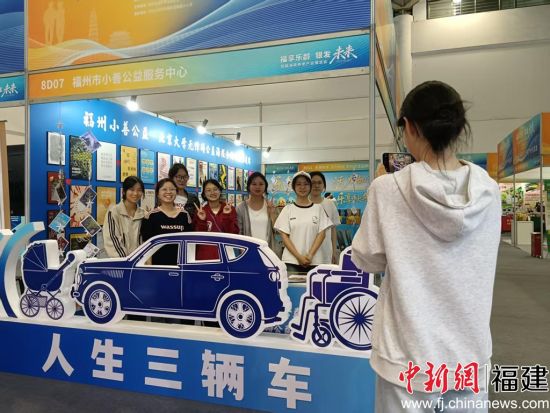 图为活动现场。 邱肃敏 摄 图为活动现场。 邱肃敏 摄