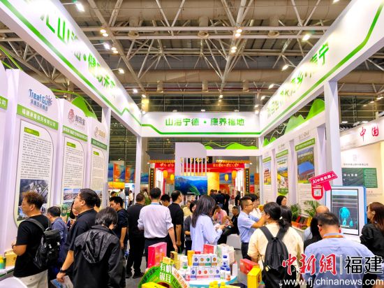 ¡¡¡¡¡°É½º£ÄþµÂ¡¤¿µÑø¸£µØ¡±Õ¹ÀÀ¹ÝÎüÒýÖÚ¶àÊÐÃñ²Î¹ÛÌåÑé¡£ÎâÔÊ½Ü Éã ¡¡¡¡¡°É½º£ÄþµÂ¡¤¿µÑø¸£µØ¡±Õ¹ÀÀ¹ÝÎüÒýÖÚ¶àÊÐÃñ²Î¹ÛÌåÑé¡£ÎâÔÊ½Ü Éã