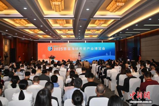 1031գ׽캣ϿϲҵڸݺϿʻչĿĻ  