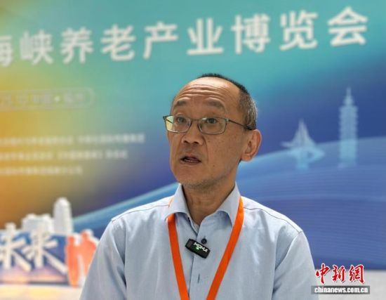 ÂíÆìꪽÓÊÜÖÐÐÂÍø¼ÇÕ߲ɷá£ÖÐÐÂÍø¼ÇÕß ÎâêÉì¿ Éã ÂíÆìꪽÓÊÜÖÐÐÂÍø¼ÇÕ߲ɷá£ÖÐÐÂÍø¼ÇÕß ÎâêÉì¿ Éã