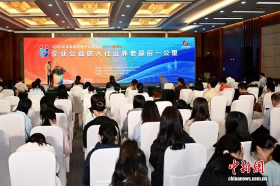 1գ2025׽캣ϿϲҵҵǶһڸݾٰ졣  