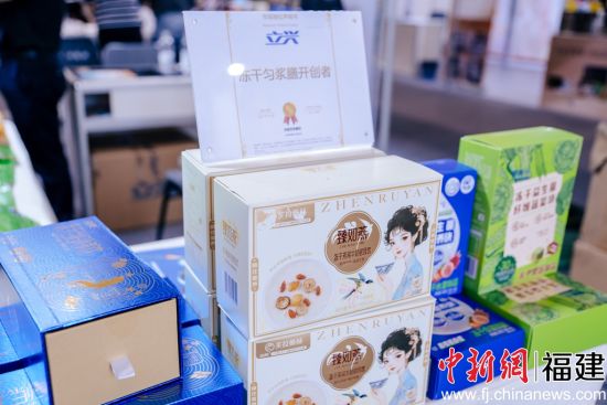 福建立兴食品为长者带来多样化、个性化的膳食解决方案。李南轩 摄 福建立兴食品为长者带来多样化、个性化的膳食解决方案。李南轩 摄