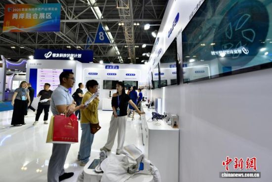 11ÔÂ1ÈÕ£¬Õ¹¹ÝÄÚ¸÷ÖÖÖÇ»ÛÑøÀÏ´´Ð²úÆ·ÎüÒý²Î¹ÛÕß¡£ÖÐÐÂÉç¼ÇÕß Õűó Éã 11ÔÂ1ÈÕ£¬Õ¹¹ÝÄÚ¸÷ÖÖÖÇ»ÛÑøÀÏ´´Ð²úÆ·ÎüÒý²Î¹ÛÕß¡£ÖÐÐÂÉç¼ÇÕß Õűó Éã