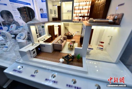 11ÔÂ1ÈÕ£¬Õ¹»áÉÏչʾµÄһվʽÖǻ۾ӼÒÑøÀϽâ¾ö·½°¸¡£ÖÐÐÂÉç¼ÇÕß Õűó Éã 11ÔÂ1ÈÕ£¬Õ¹»áÉÏչʾµÄһվʽÖǻ۾ӼÒÑøÀϽâ¾ö·½°¸¡£ÖÐÐÂÉç¼ÇÕß Õűó Éã