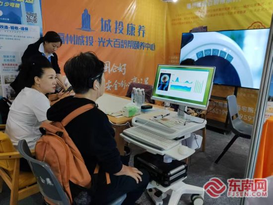 ÊÐÃñÌåÑéÄԵ粨¼à²âÉ豸¡£ ÊÐÃñÌåÑéÄԵ粨¼à²âÉ豸¡£