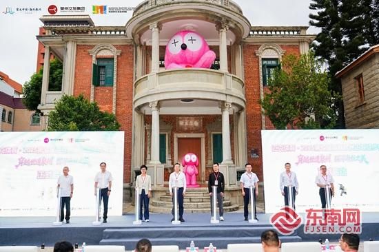 1031գ2025߽캣˿ȪݹųͽԽȪü ͼ