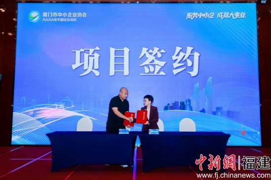 ÏîĿǩԼ ÏîĿǩԼ