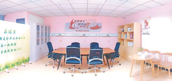 福建省司法戒毒医院内景一角 福建省司法戒毒医院内景一角