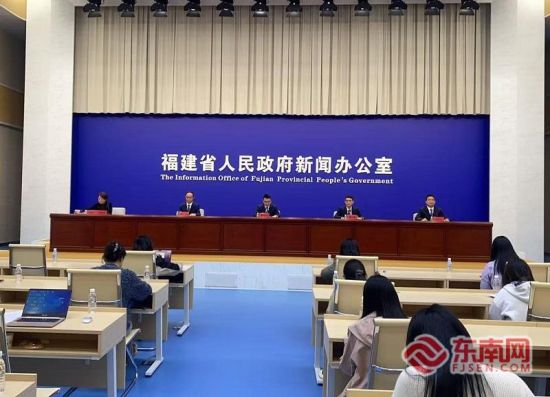 新闻发布会现场。 新闻发布会现场。