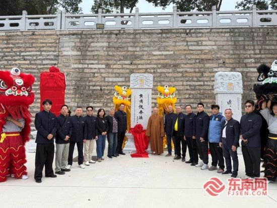 ËÝÔ´¹éɽÁ¢±®ÒÇʽ ËÝÔ´¹éɽÁ¢±®ÒÇʽ