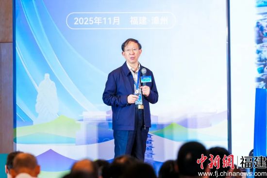 活动汇聚院士专家与港澳精英,带来食品大健康领域的前沿专题报告。漳州市科协 供图 活动汇聚院士专家与港澳精英,带来食品大健康领域的前沿专题报告。漳州市科协 供图