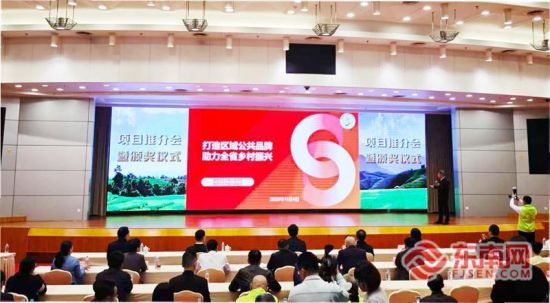 򹫹Ʒ ȫʡˡĿƽչʾ