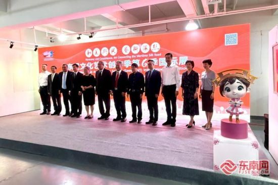 ¶«ÃËÎÄ»¯ÒÕÊõ´´×÷¼¾£¨µÚÁù¼¾£©¹ú¼ÊÕ¹¿ªÄ»Ê½£¨¶«ÄÏÍø¼ÇÕß ÀîÁØ É㣩 ¶«ÃËÎÄ»¯ÒÕÊõ´´×÷¼¾£¨µÚÁù¼¾£©¹ú¼ÊÕ¹¿ªÄ»Ê½£¨¶«ÄÏÍø¼ÇÕß ÀîÁØ É㣩