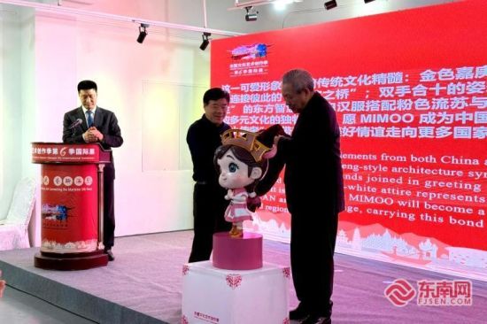 ´´×÷¼¾¹Ù·½ÐÎÏóIP¡°MIMOO¡±ÁÁÏࣨ¶«ÄÏÍø¼ÇÕß ÀîÁØ É㣩 ´´×÷¼¾¹Ù·½ÐÎÏóIP¡°MIMOO¡±ÁÁÏࣨ¶«ÄÏÍø¼ÇÕß ÀîÁØ É㣩